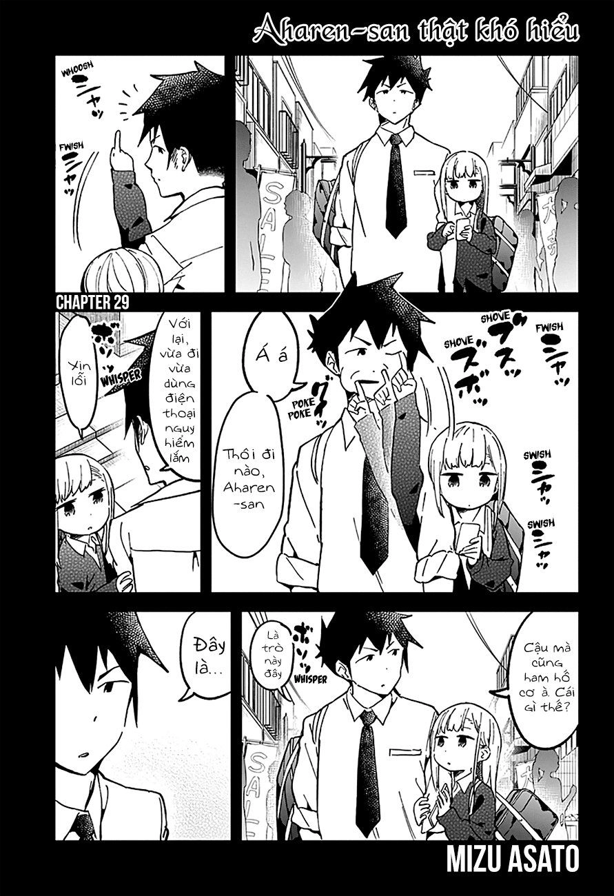 Aharen-San Wa Hakarenai Chapter 29 - 2