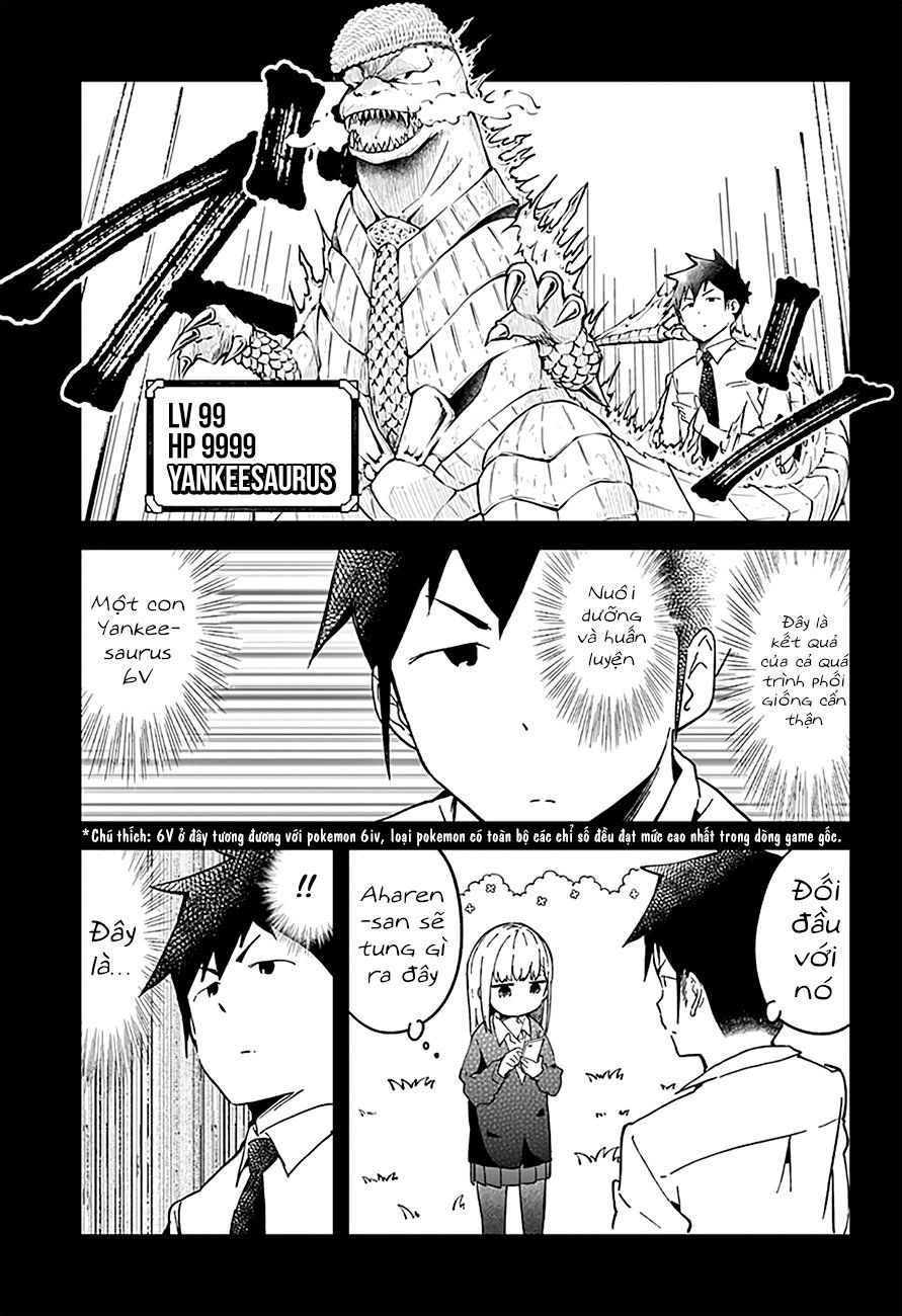 Aharen-San Wa Hakarenai Chapter 29 - 8
