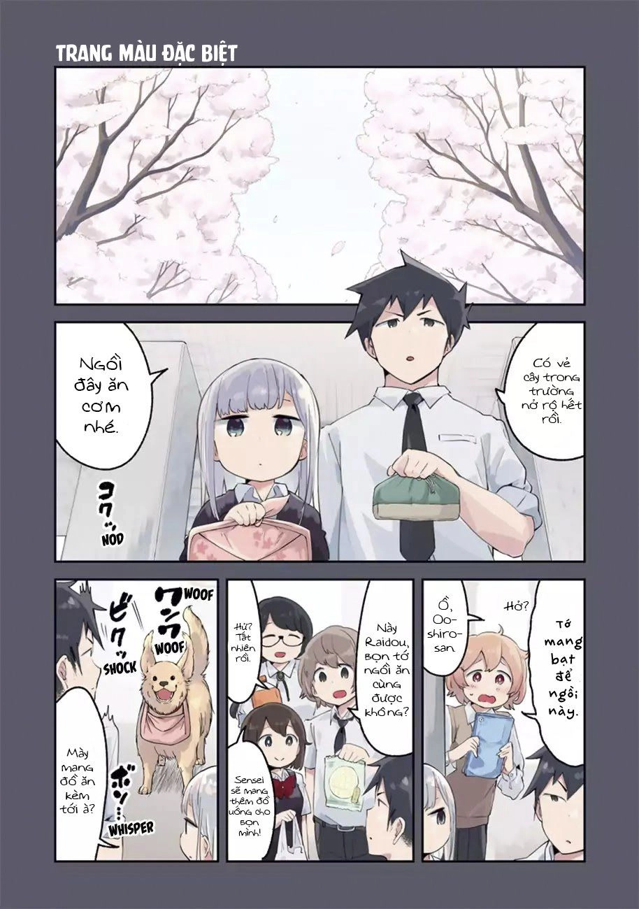 Aharen-San Wa Hakarenai Chapter 29.5 - 3