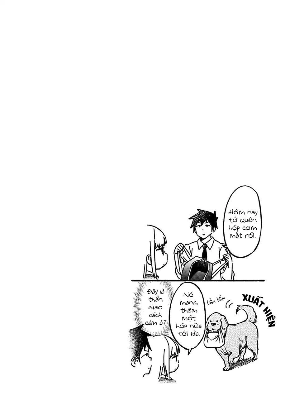 Aharen-San Wa Hakarenai Chapter 29.5 - 11