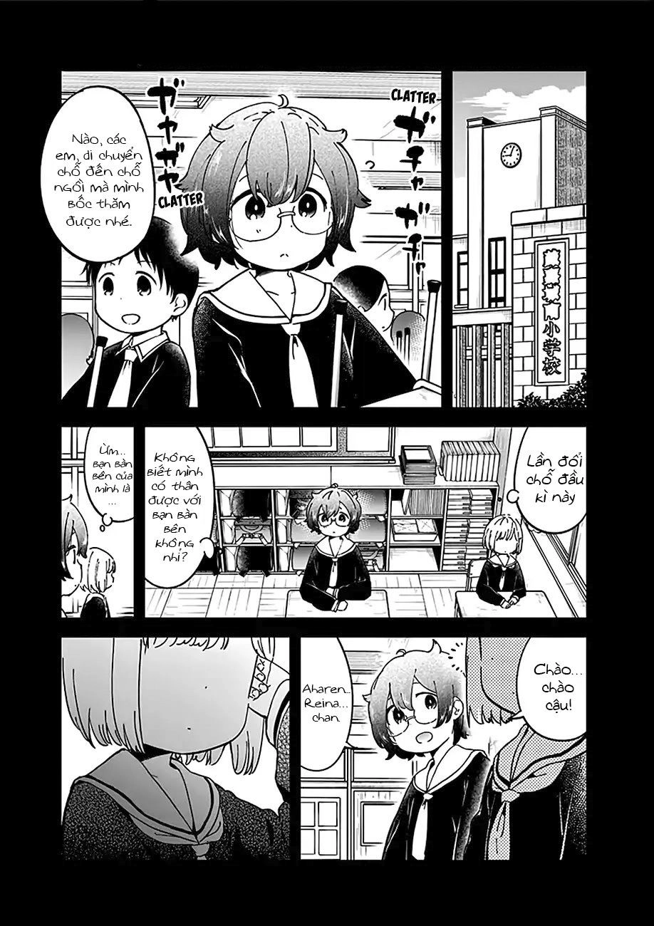 Aharen-San Wa Hakarenai Chapter 29.5 - 15