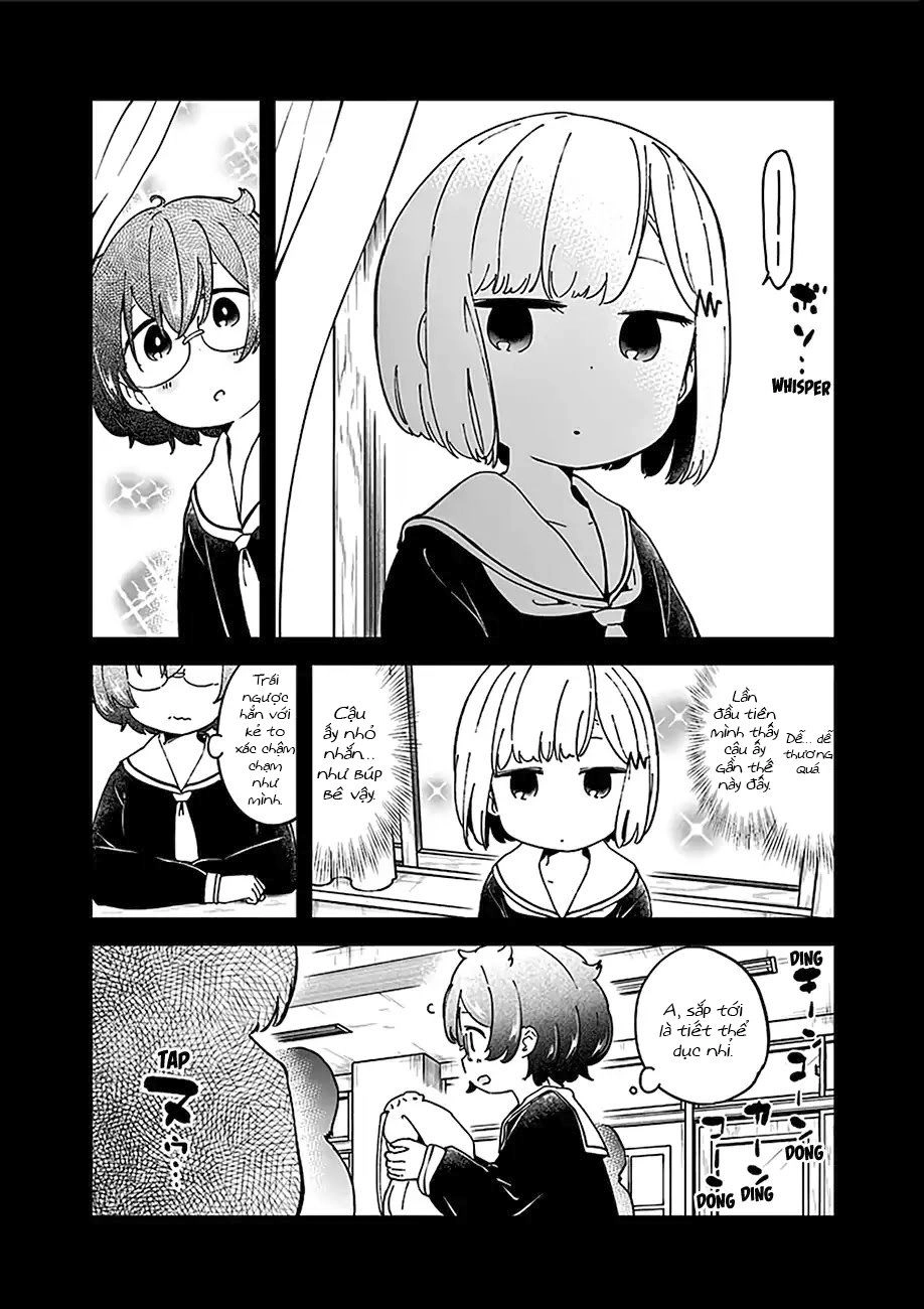 Aharen-San Wa Hakarenai Chapter 29.5 - 16