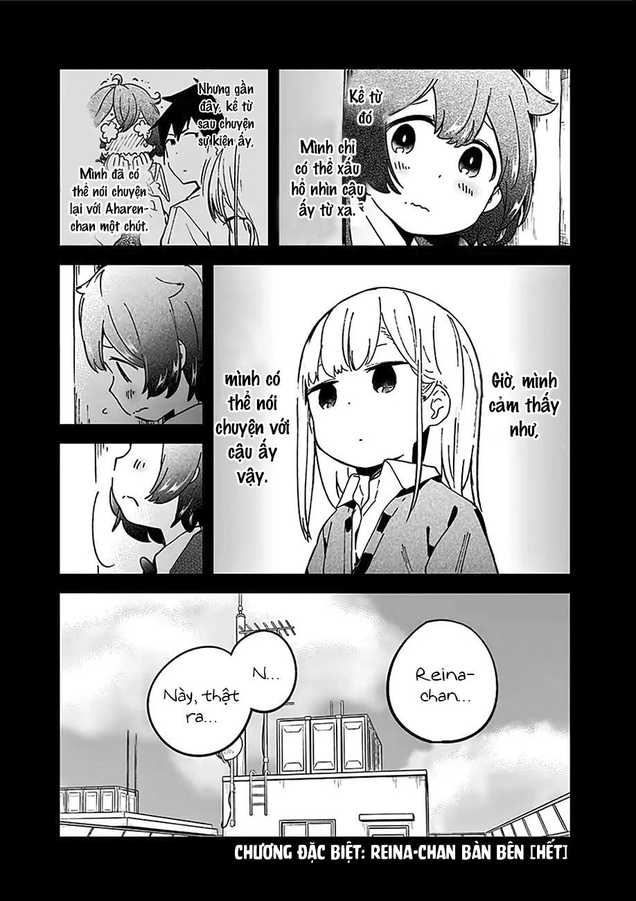 Aharen-San Wa Hakarenai Chapter 29.5 - 23