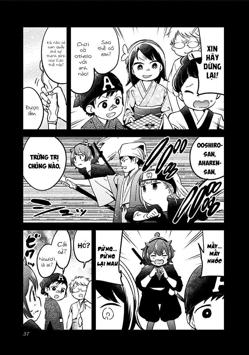 Aharen-San Wa Hakarenai Chapter 32 - 4