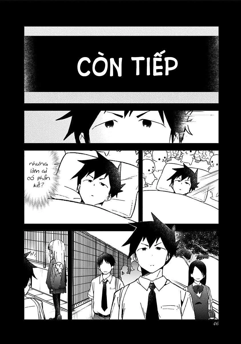 Aharen-San Wa Hakarenai Chapter 32 - 13