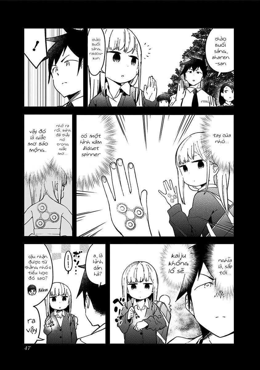 Aharen-San Wa Hakarenai Chapter 32 - 14