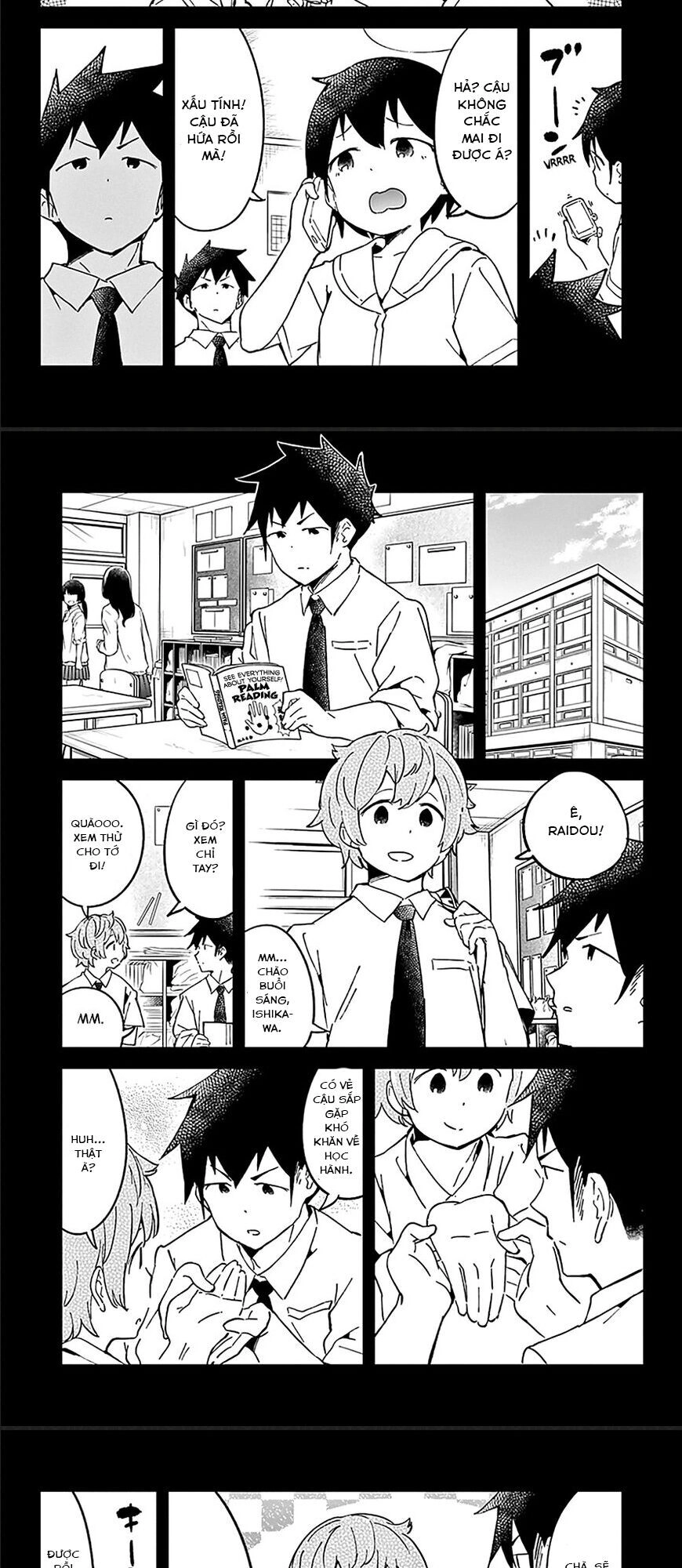 Aharen-San Wa Hakarenai Chapter 33 - 3