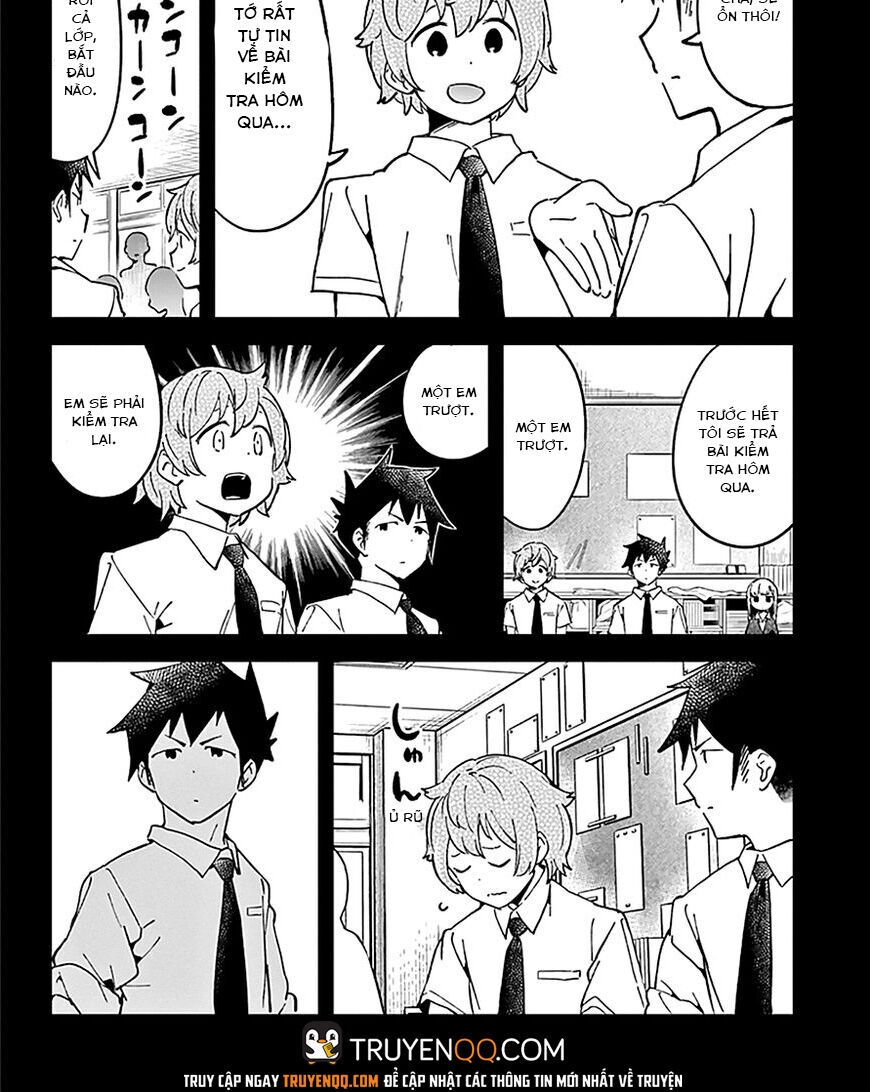 Aharen-San Wa Hakarenai Chapter 33 - 4