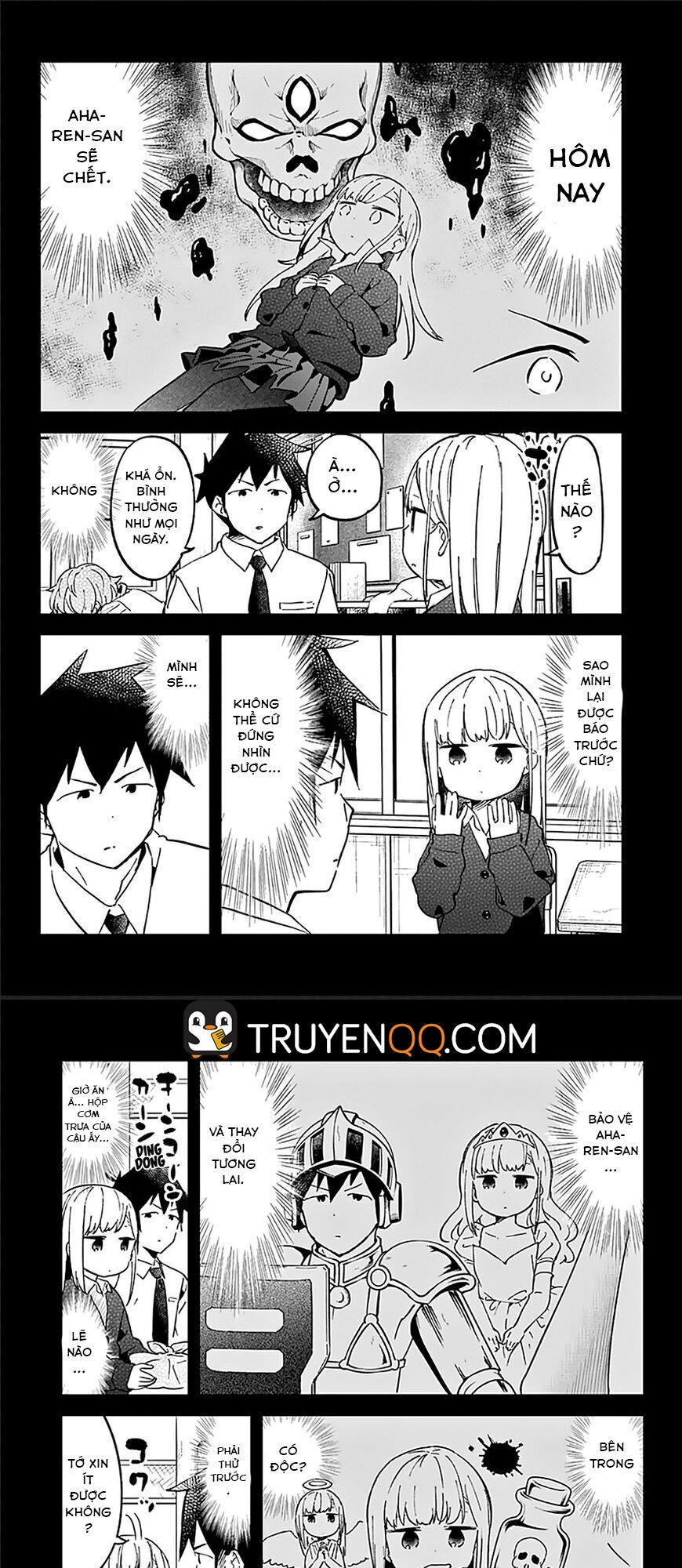 Aharen-San Wa Hakarenai Chapter 33 - 7