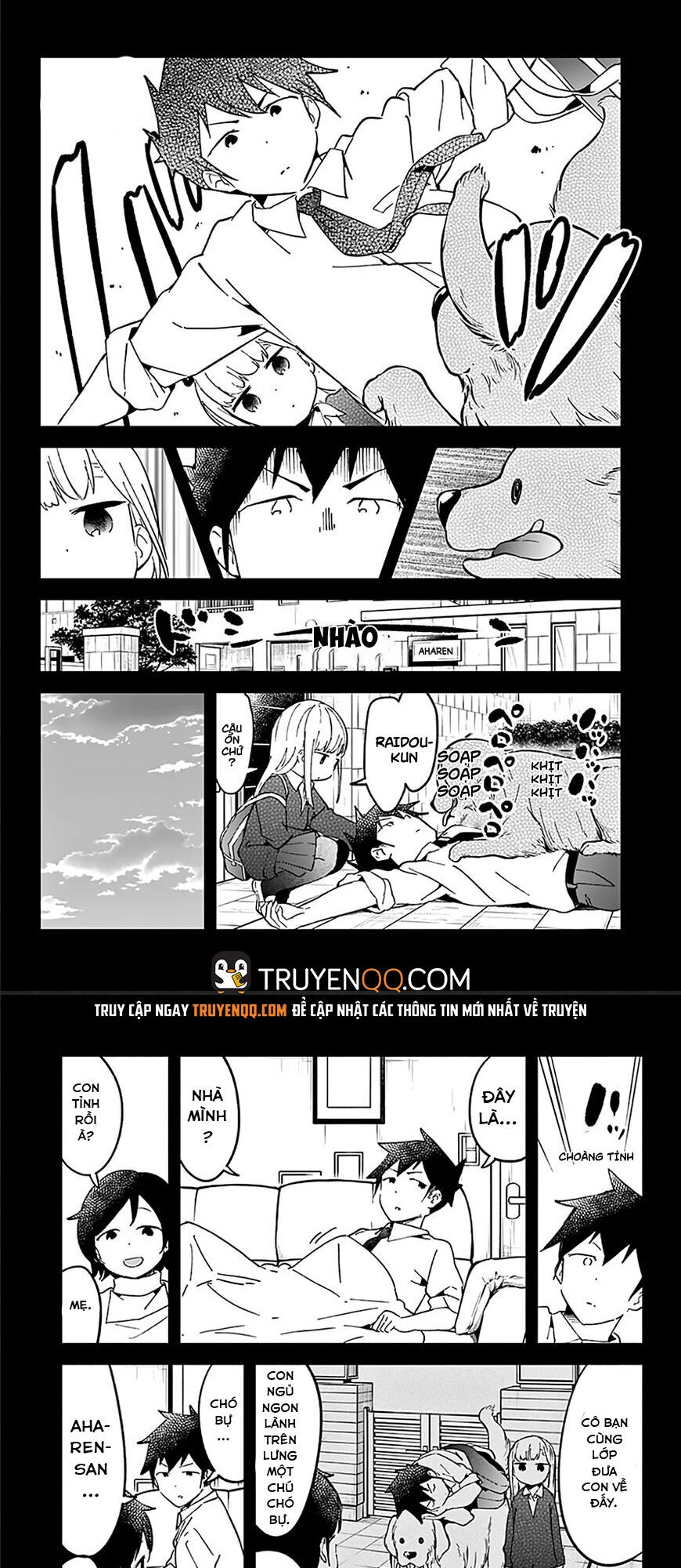 Aharen-San Wa Hakarenai Chapter 33 - 11