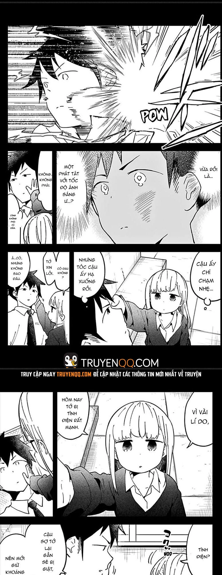 Aharen-San Wa Hakarenai Chapter 35 - 8