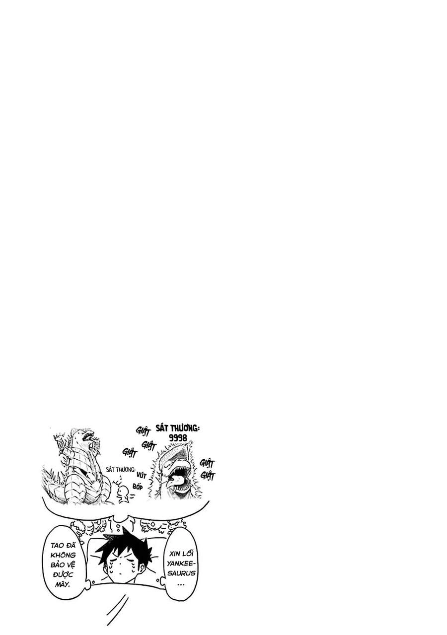 Aharen-San Wa Hakarenai Chapter 38.5 - 7