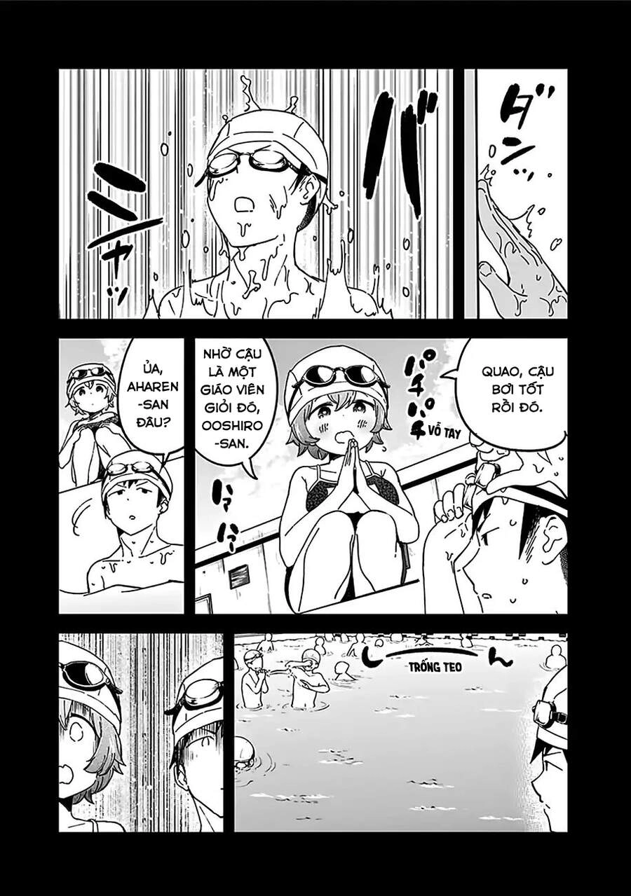 Aharen-San Wa Hakarenai Chapter 38.5 - 25