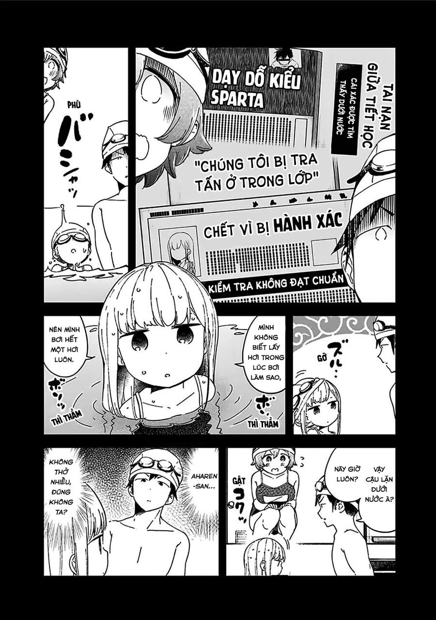 Aharen-San Wa Hakarenai Chapter 38.5 - 26