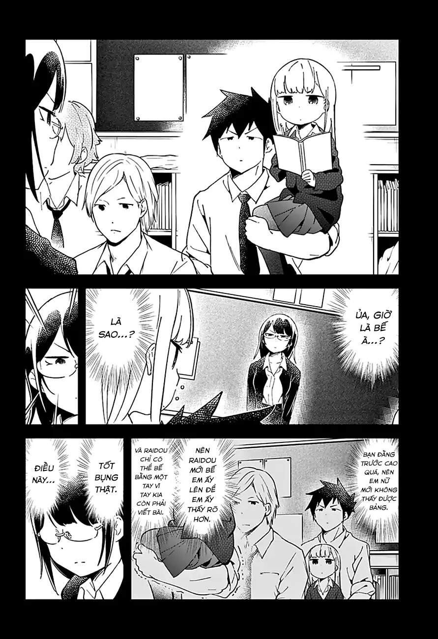 Aharen-San Wa Hakarenai Chapter 40 - 11