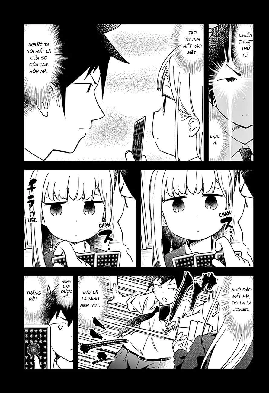 Aharen-San Wa Hakarenai Chapter 41 - 14