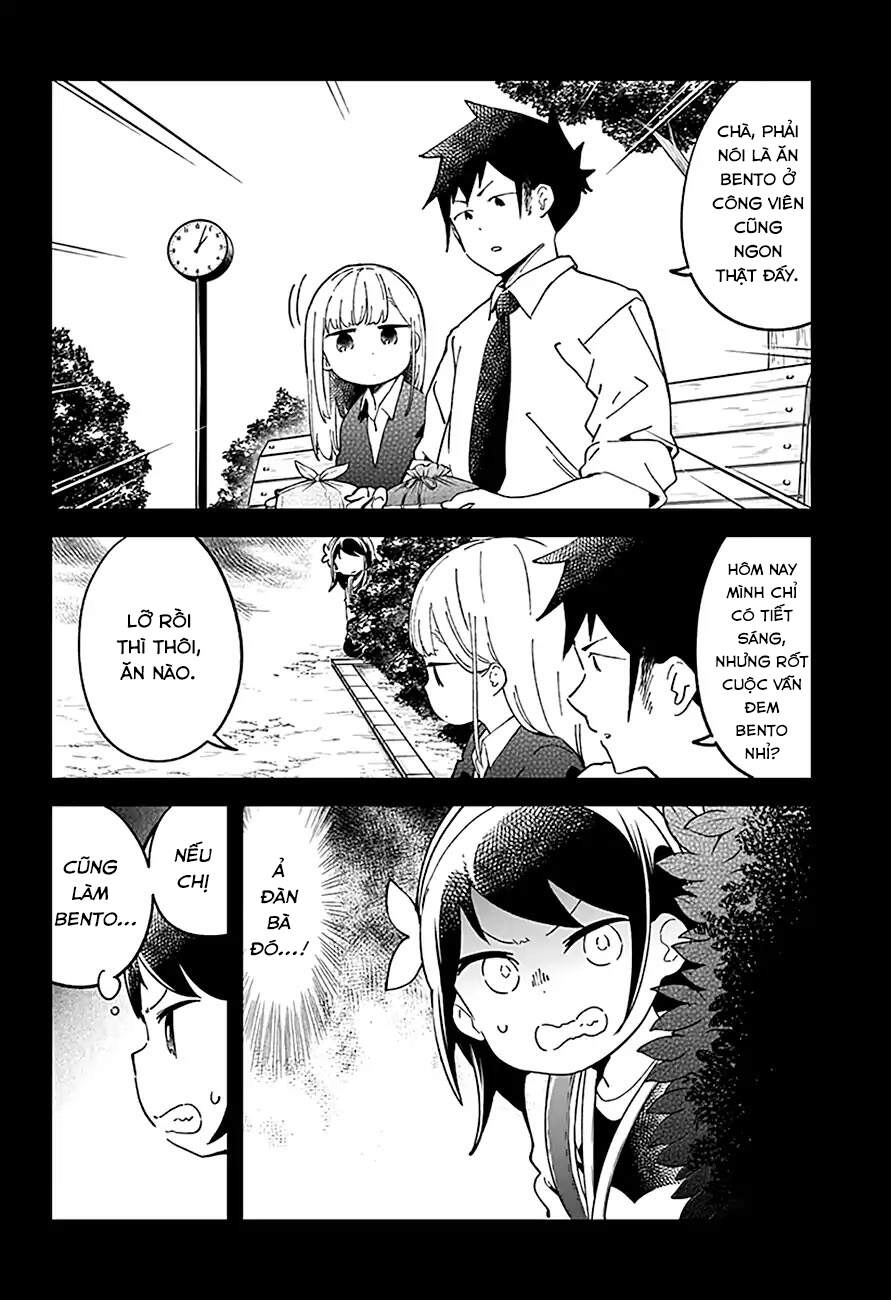Aharen-San Wa Hakarenai Chapter 42 - 3