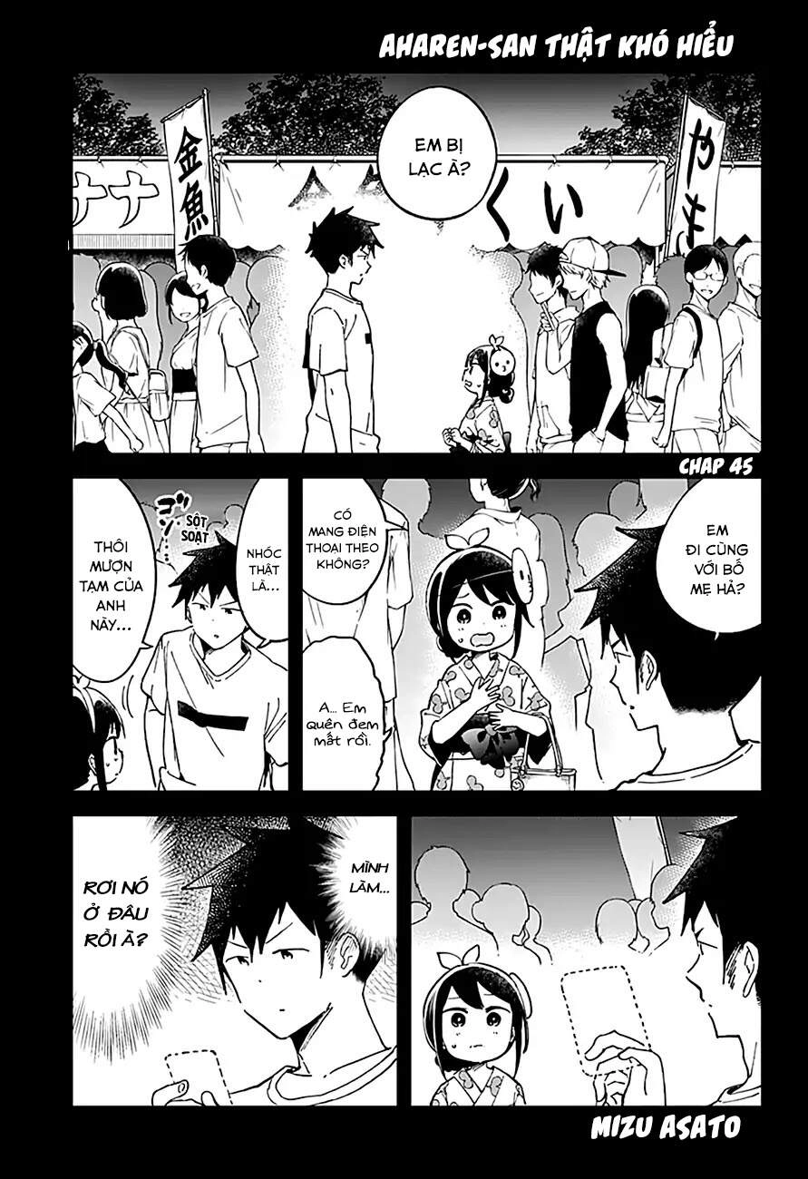Aharen-San Wa Hakarenai Chapter 45 - 2