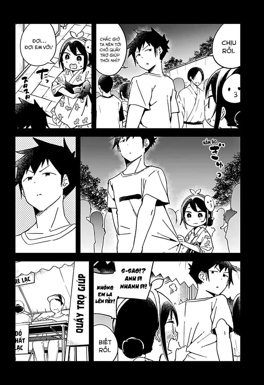Aharen-San Wa Hakarenai Chapter 45 - 3