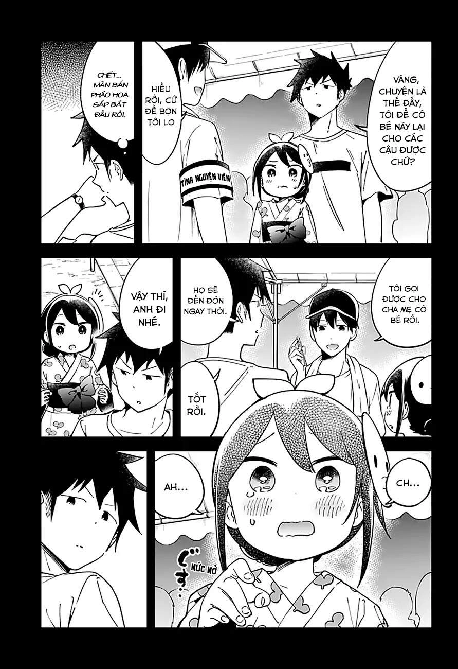 Aharen-San Wa Hakarenai Chapter 45 - 4