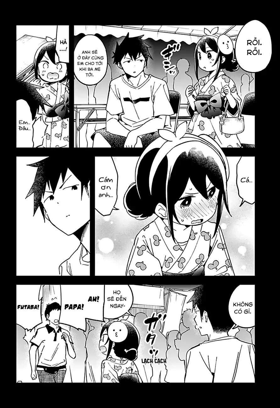 Aharen-San Wa Hakarenai Chapter 45 - 5