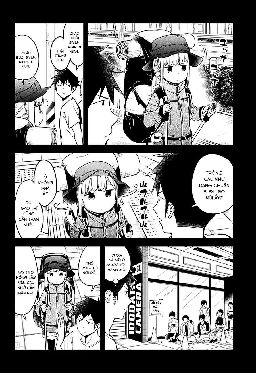 Aharen-San Wa Hakarenai Chapter 46 - 3