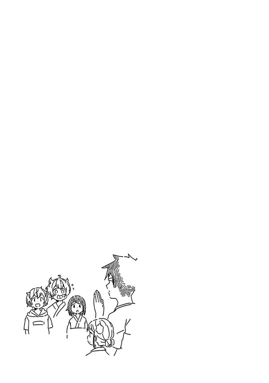 Aharen-San Wa Hakarenai Chapter 48.5 - 9