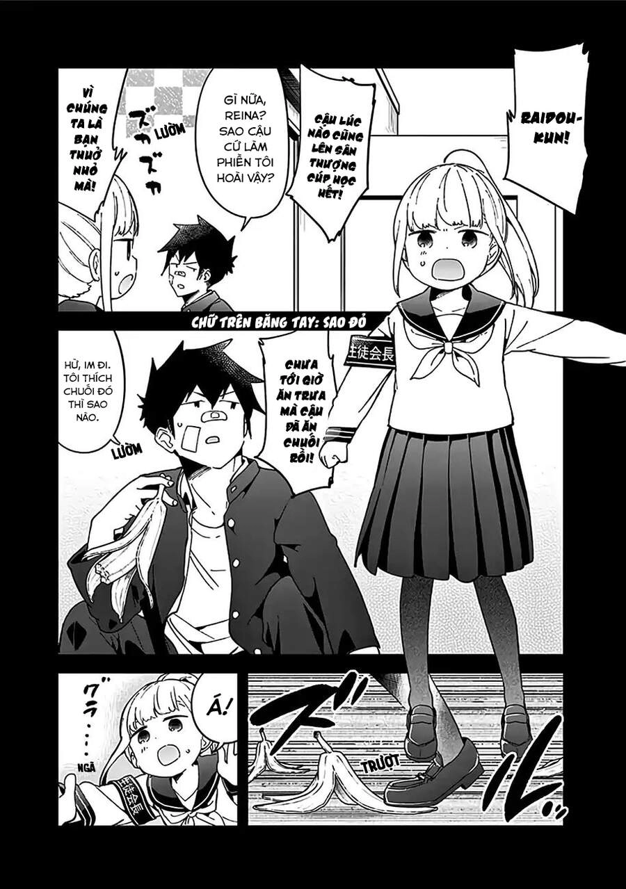 Aharen-San Wa Hakarenai Chapter 48.5 - 15