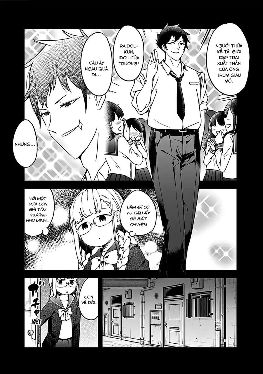 Aharen-San Wa Hakarenai Chapter 48.5 - 17
