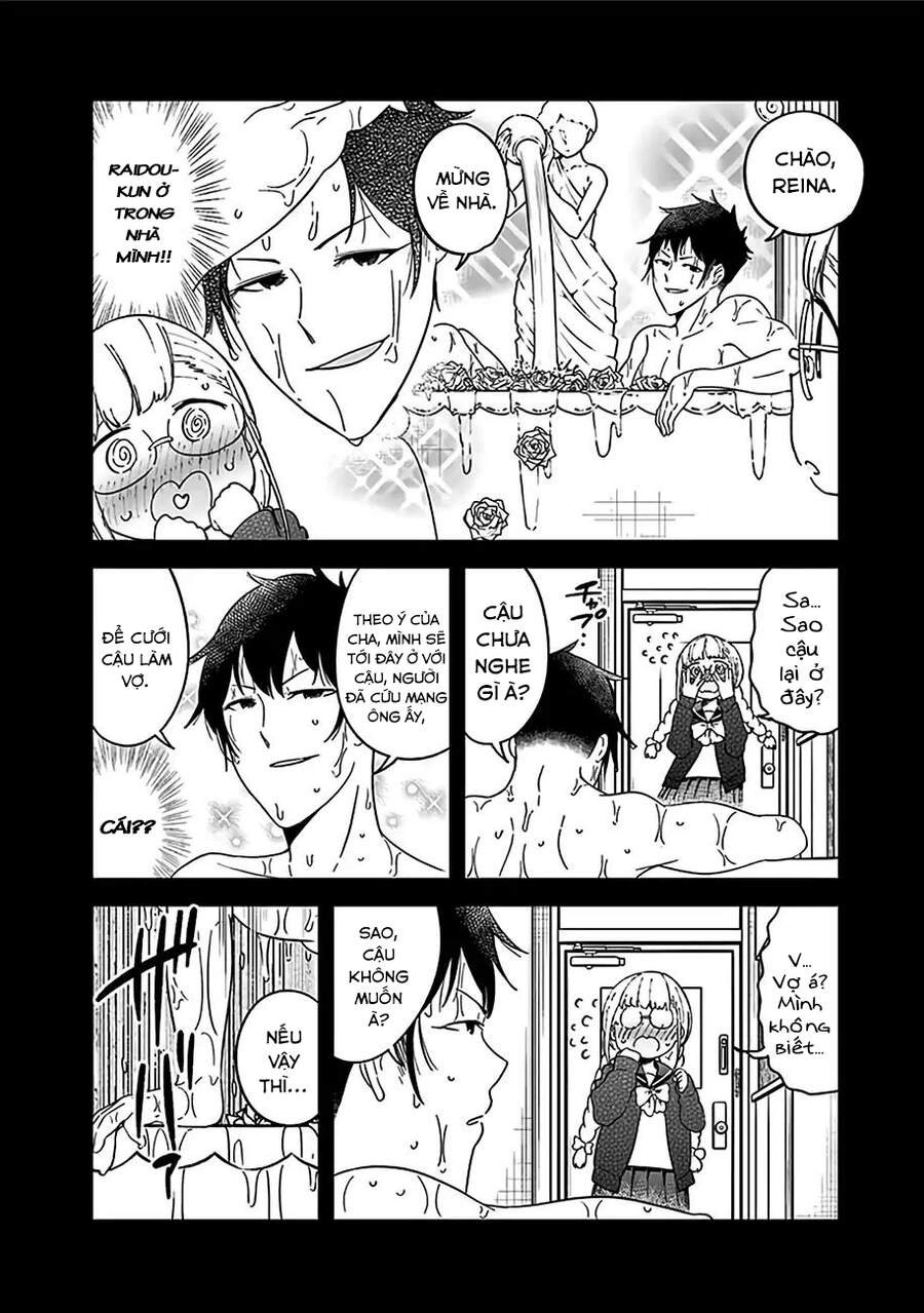 Aharen-San Wa Hakarenai Chapter 48.5 - 18