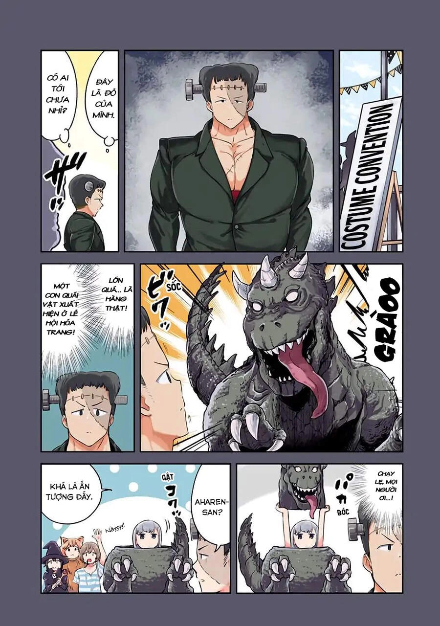 Aharen-San Wa Hakarenai Chapter 48.5 - 25