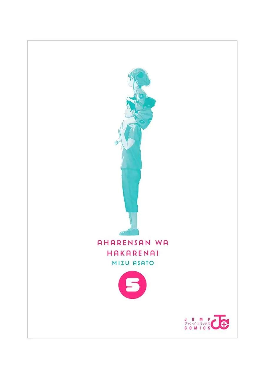 Aharen-San Wa Hakarenai Chapter 48.5 - 29