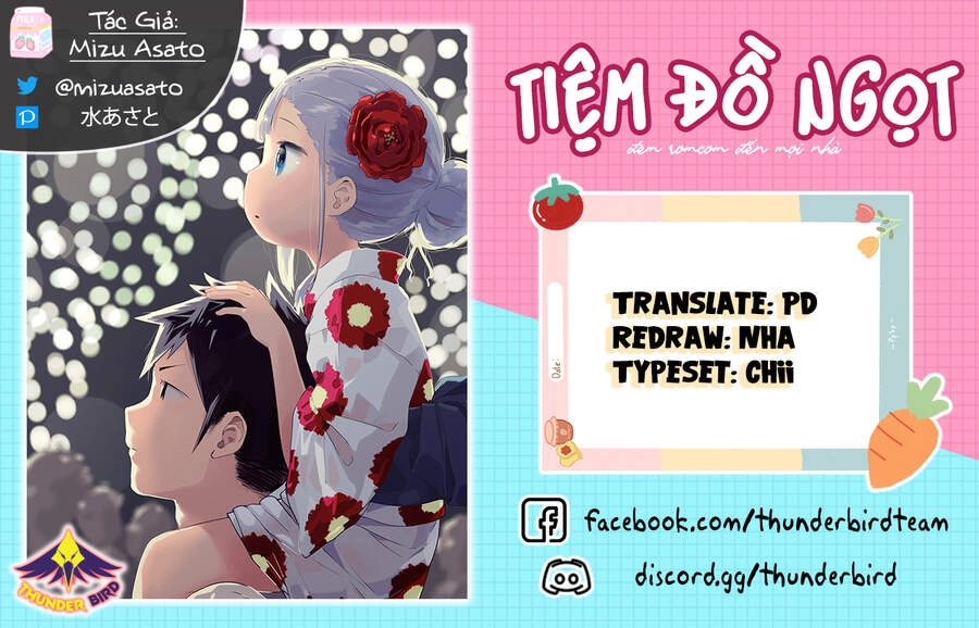 Aharen-San Wa Hakarenai Chapter 49 - 1