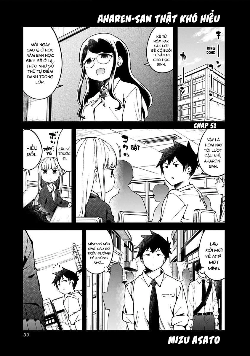 Aharen-San Wa Hakarenai Chapter 51 - 2