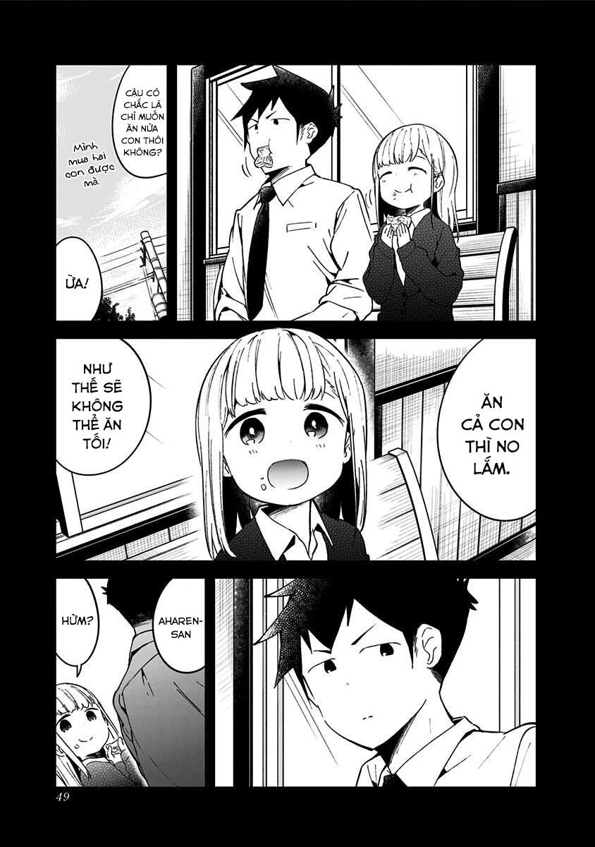 Aharen-San Wa Hakarenai Chapter 51 - 12