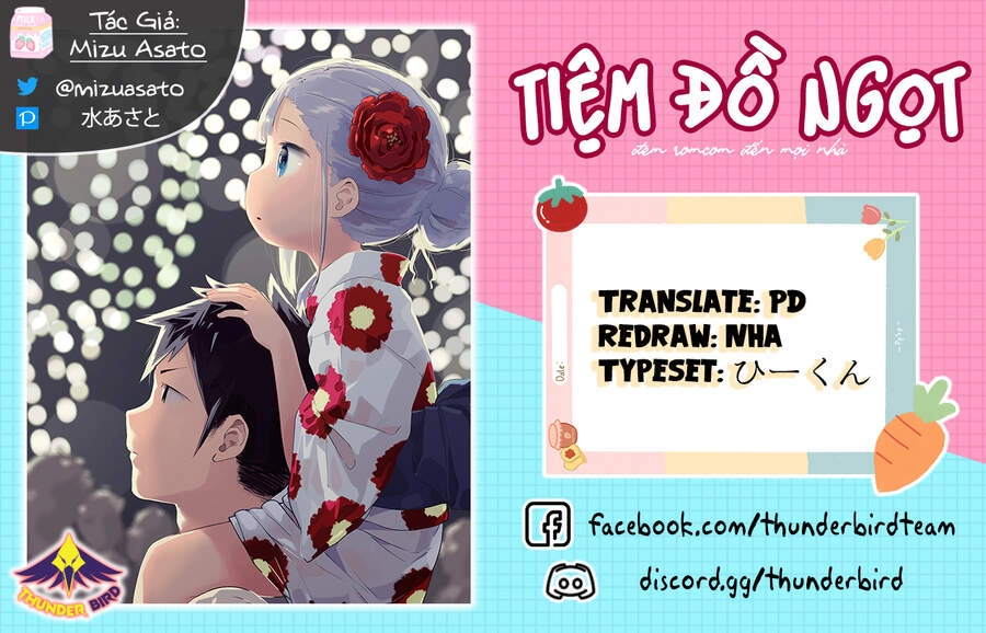 Aharen-San Wa Hakarenai Chapter 52 - 1