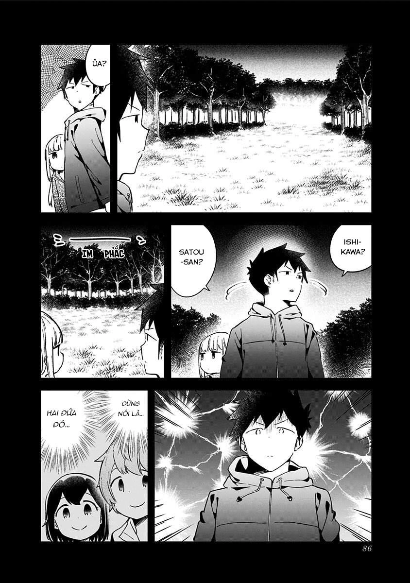 Aharen-San Wa Hakarenai Chapter 53 - 17