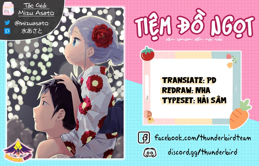 Aharen-San Wa Hakarenai Chapter 57 - 1