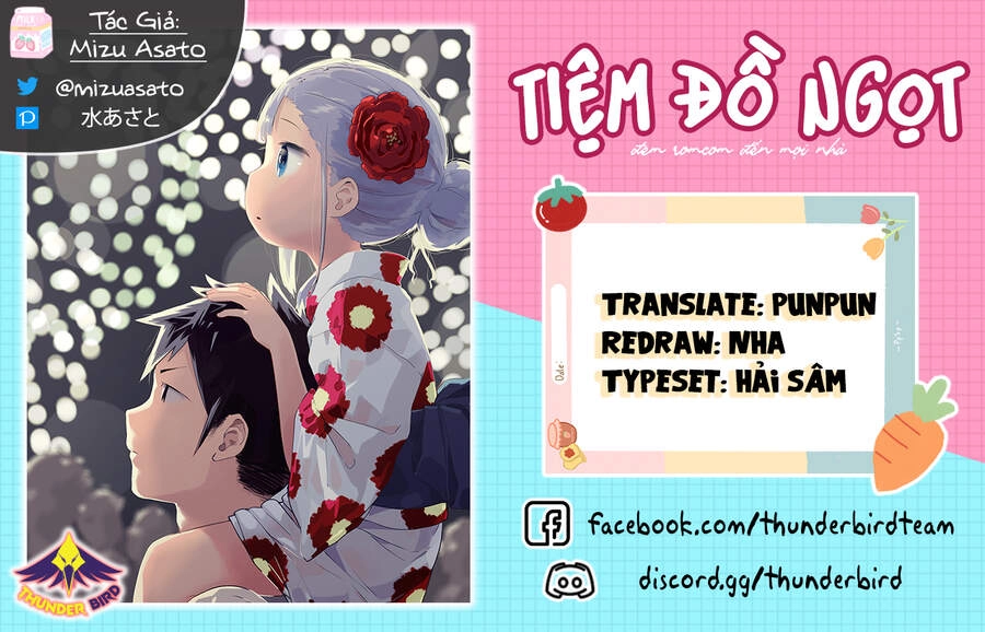 Aharen-San Wa Hakarenai Chapter 57.5 - 1