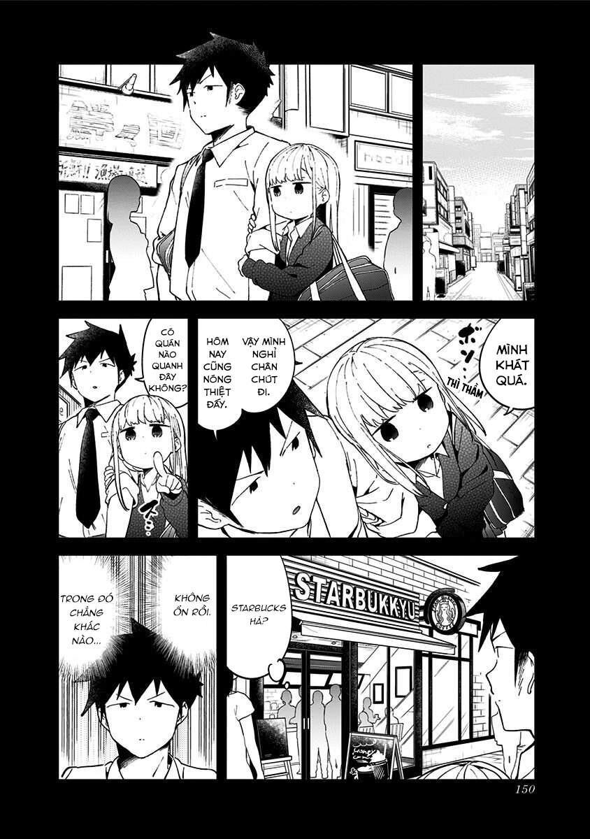 Aharen-San Wa Hakarenai Chapter 57.5 - 2