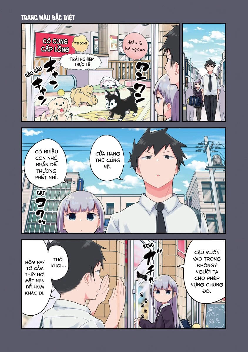 Aharen-San Wa Hakarenai Chapter 57.5 - 15