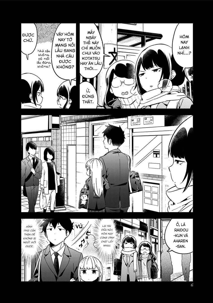 Aharen-San Wa Hakarenai Chapter 58 - 3