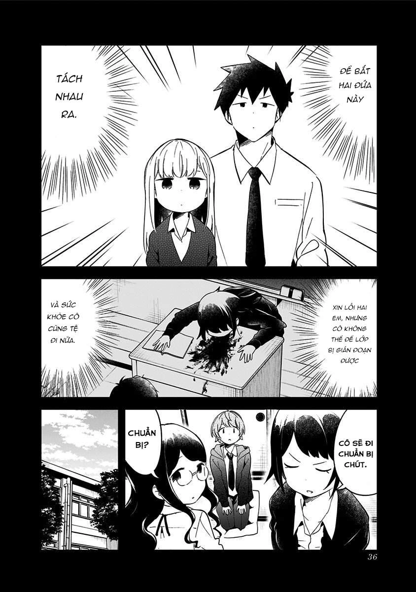 Aharen-San Wa Hakarenai Chapter 60 - 5