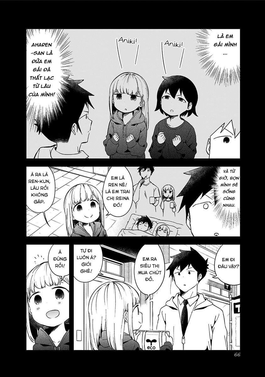 Aharen-San Wa Hakarenai Chapter 62 - 3