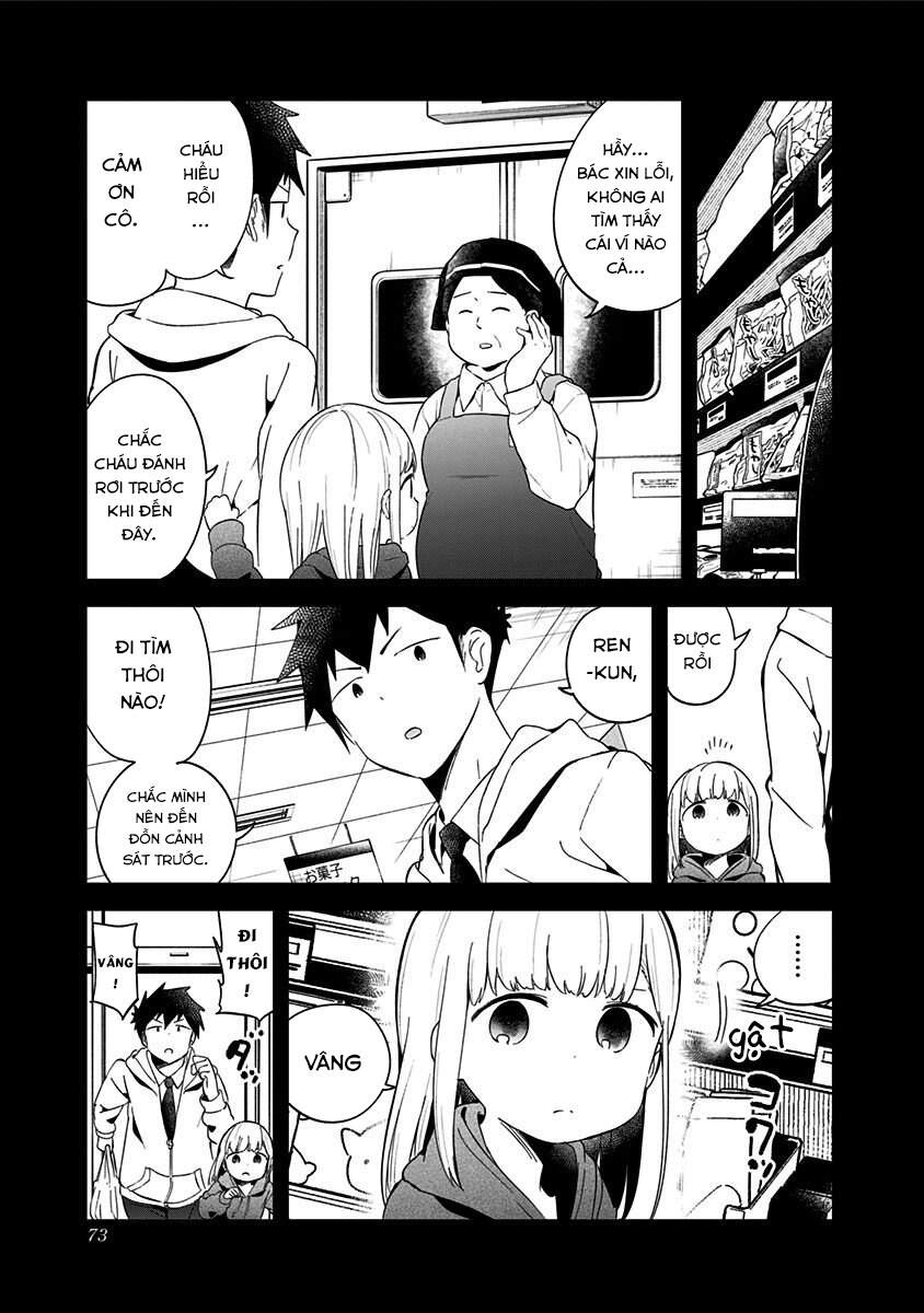 Aharen-San Wa Hakarenai Chapter 62 - 10