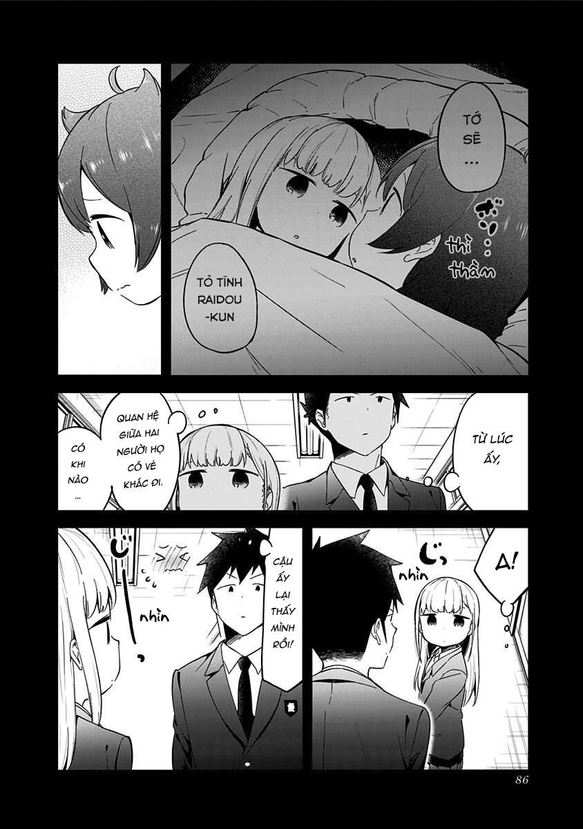 Aharen-San Wa Hakarenai Chapter 63 - 7