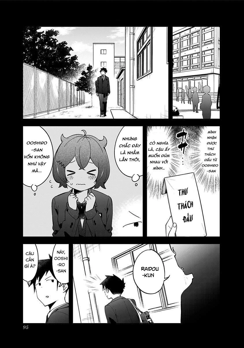 Aharen-San Wa Hakarenai Chapter 64 - 2