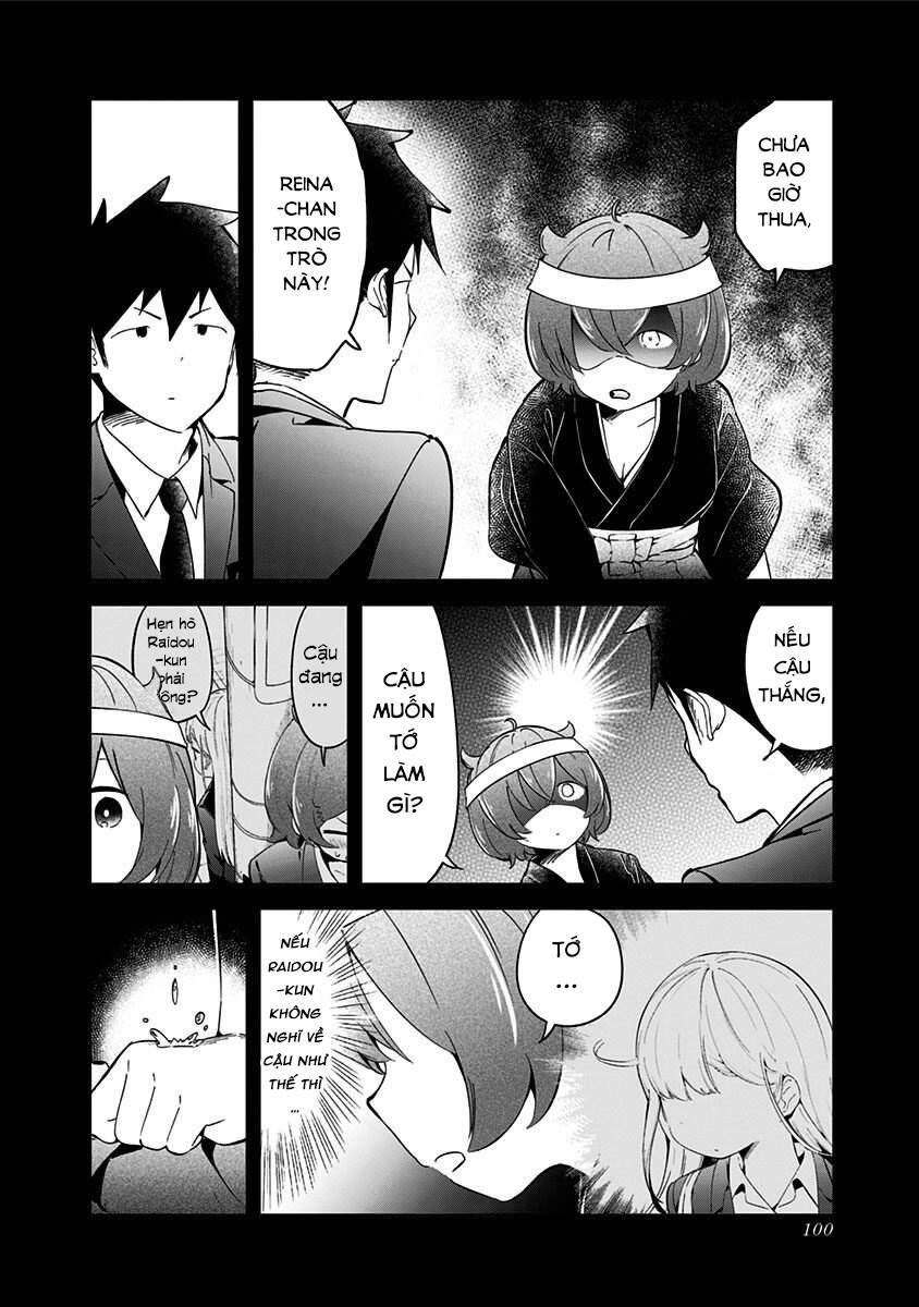 Aharen-San Wa Hakarenai Chapter 64 - 7