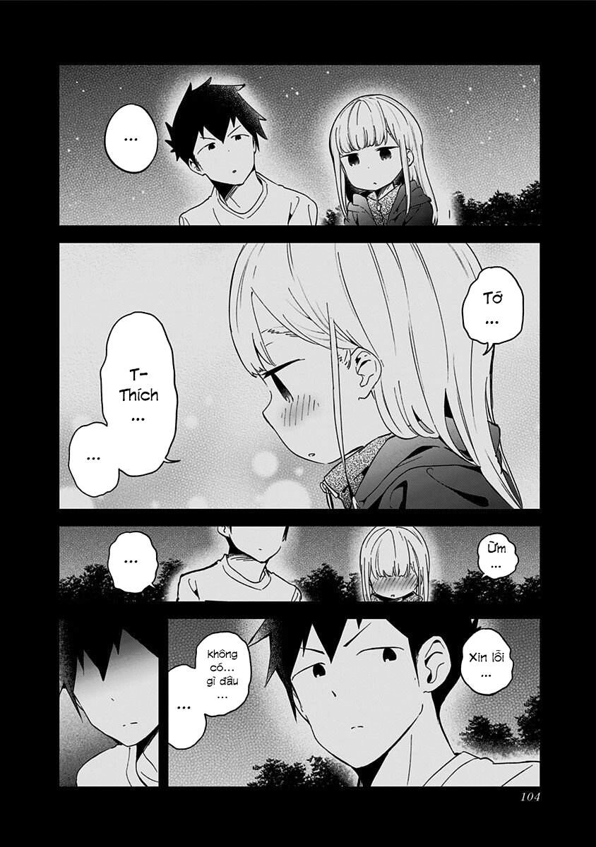 Aharen-San Wa Hakarenai Chapter 64 - 11