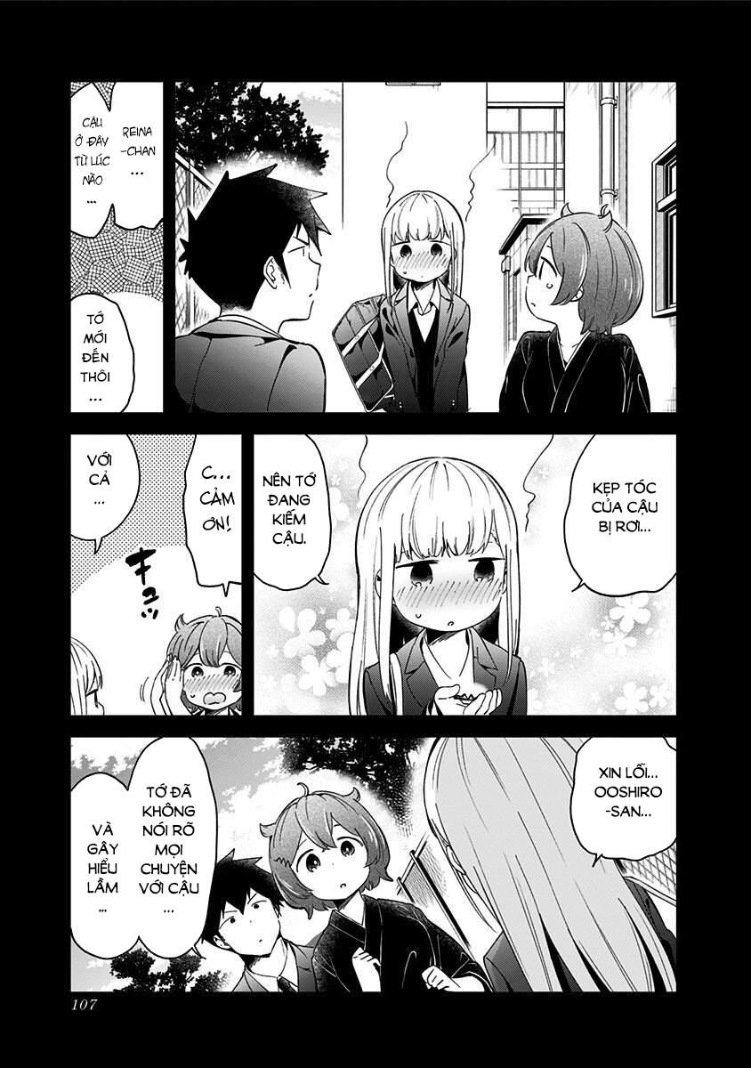 Aharen-San Wa Hakarenai Chapter 64 - 14